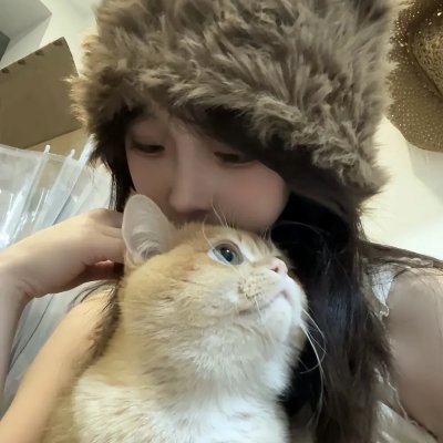 炎女